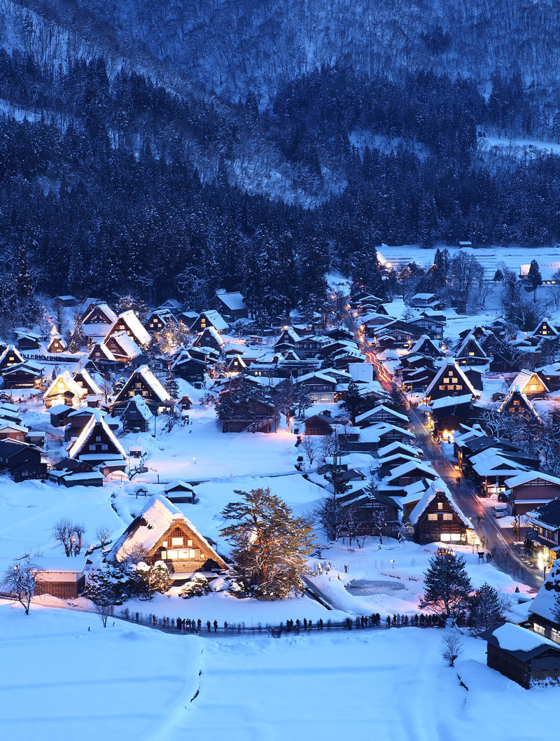 Mountain village in Japan