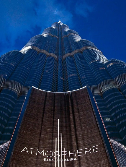 Highest Restaurant in the World