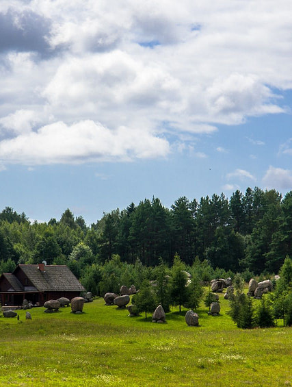 Aukštaitija National Park Lithuania