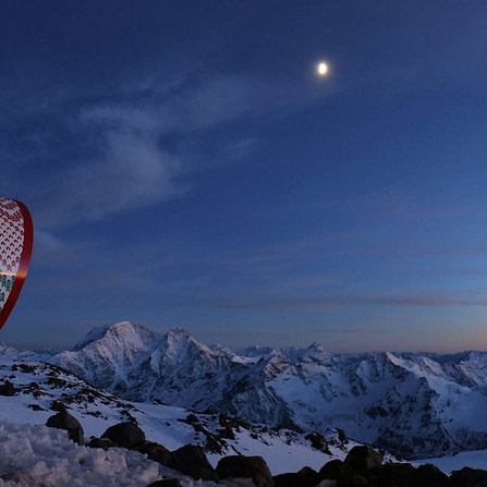 Highest Located Hotel