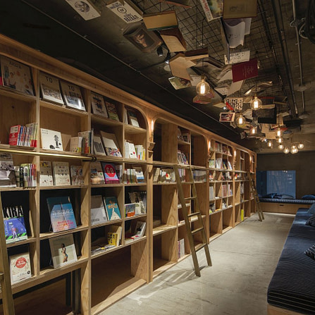 Book and Bed