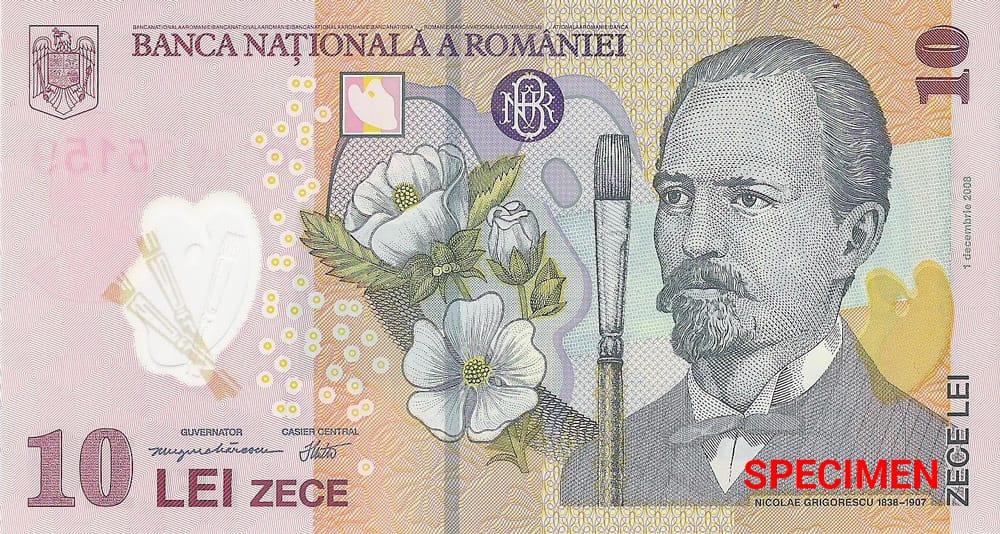 Romania’s national currency