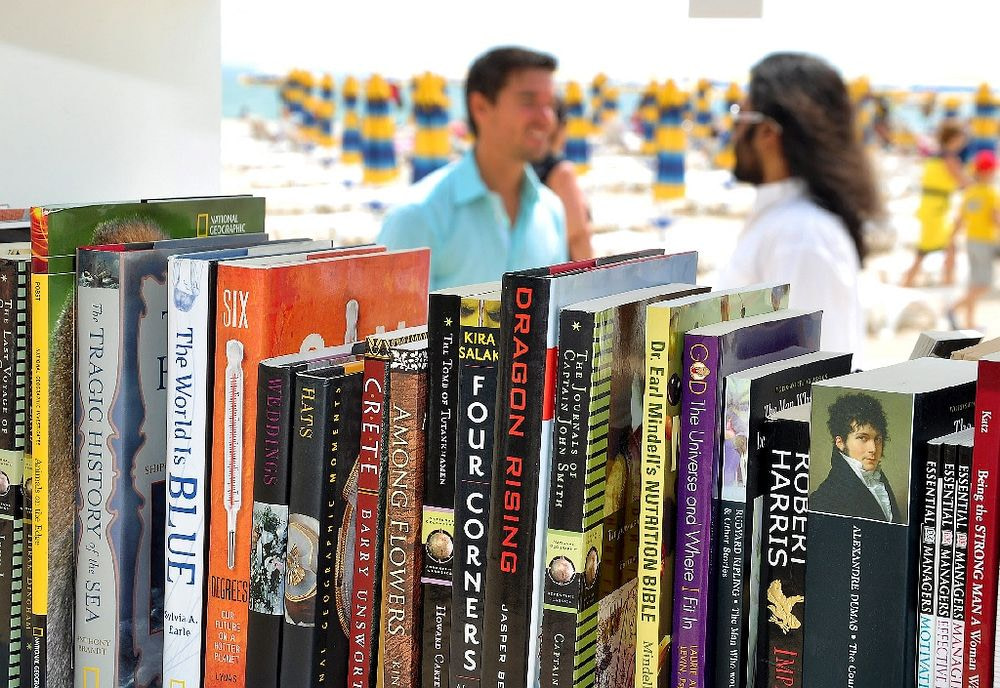 Library in Bulgaria