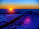 Mauna Kea Hawaii