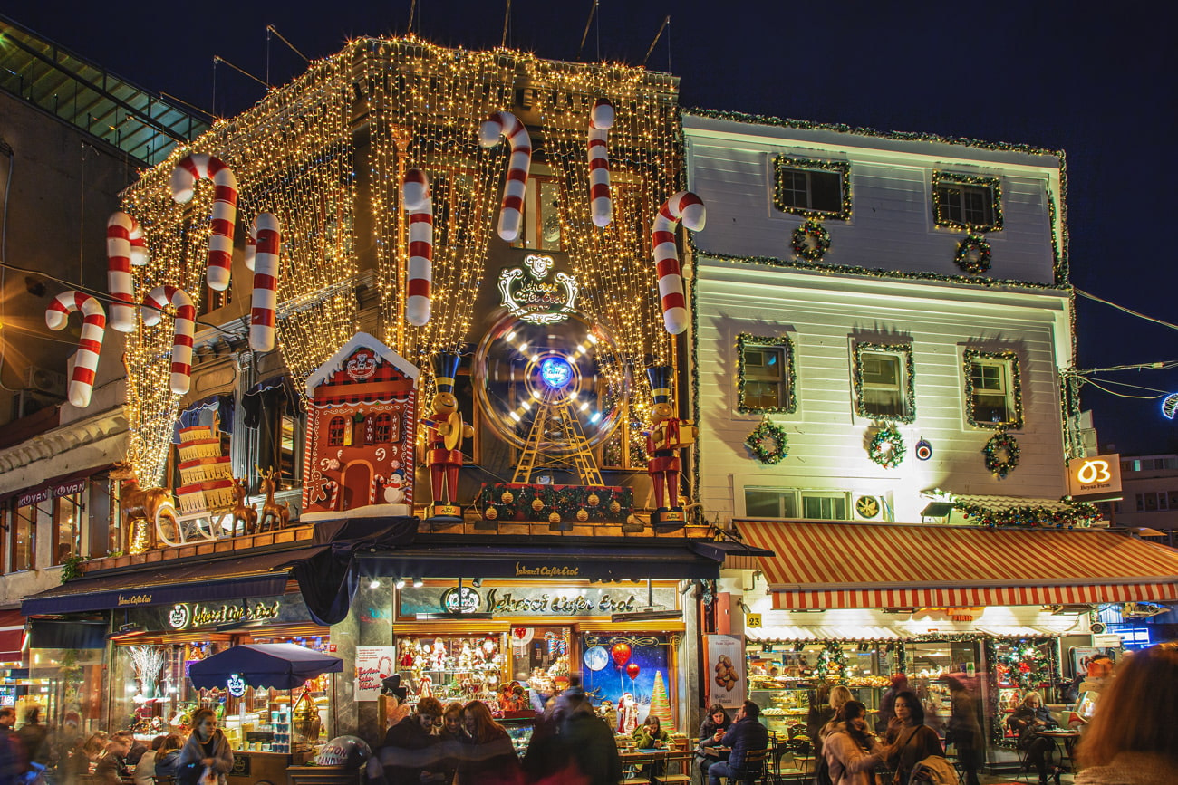 Şekerci Cafer Erol Christmas lights