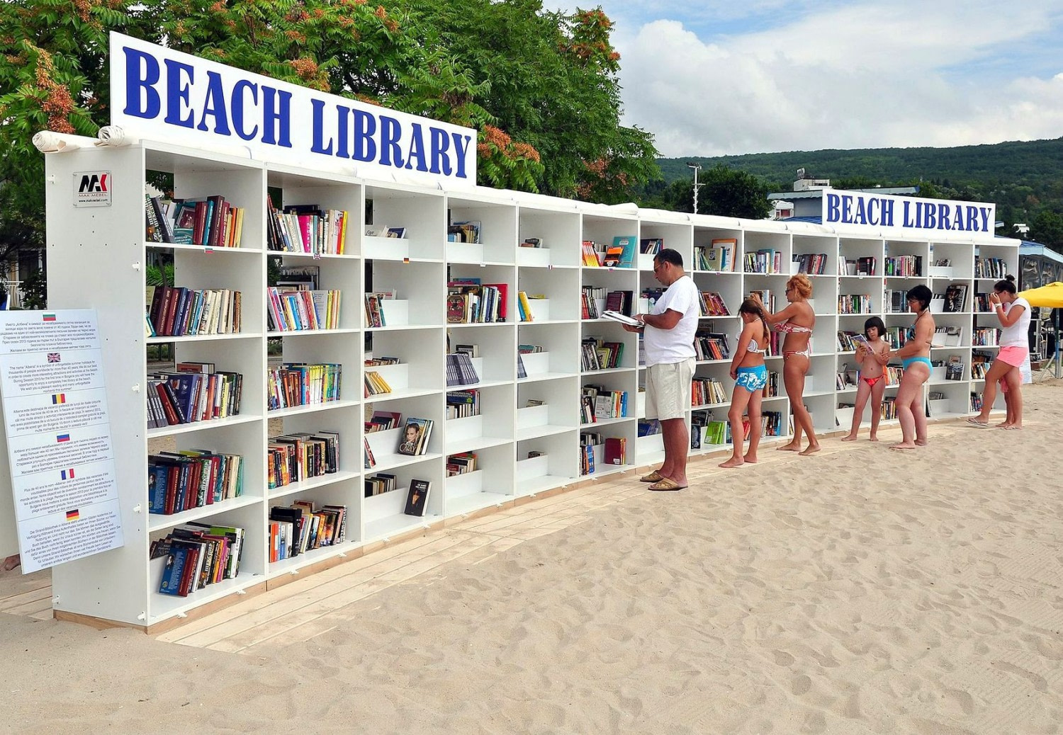 Beach Library